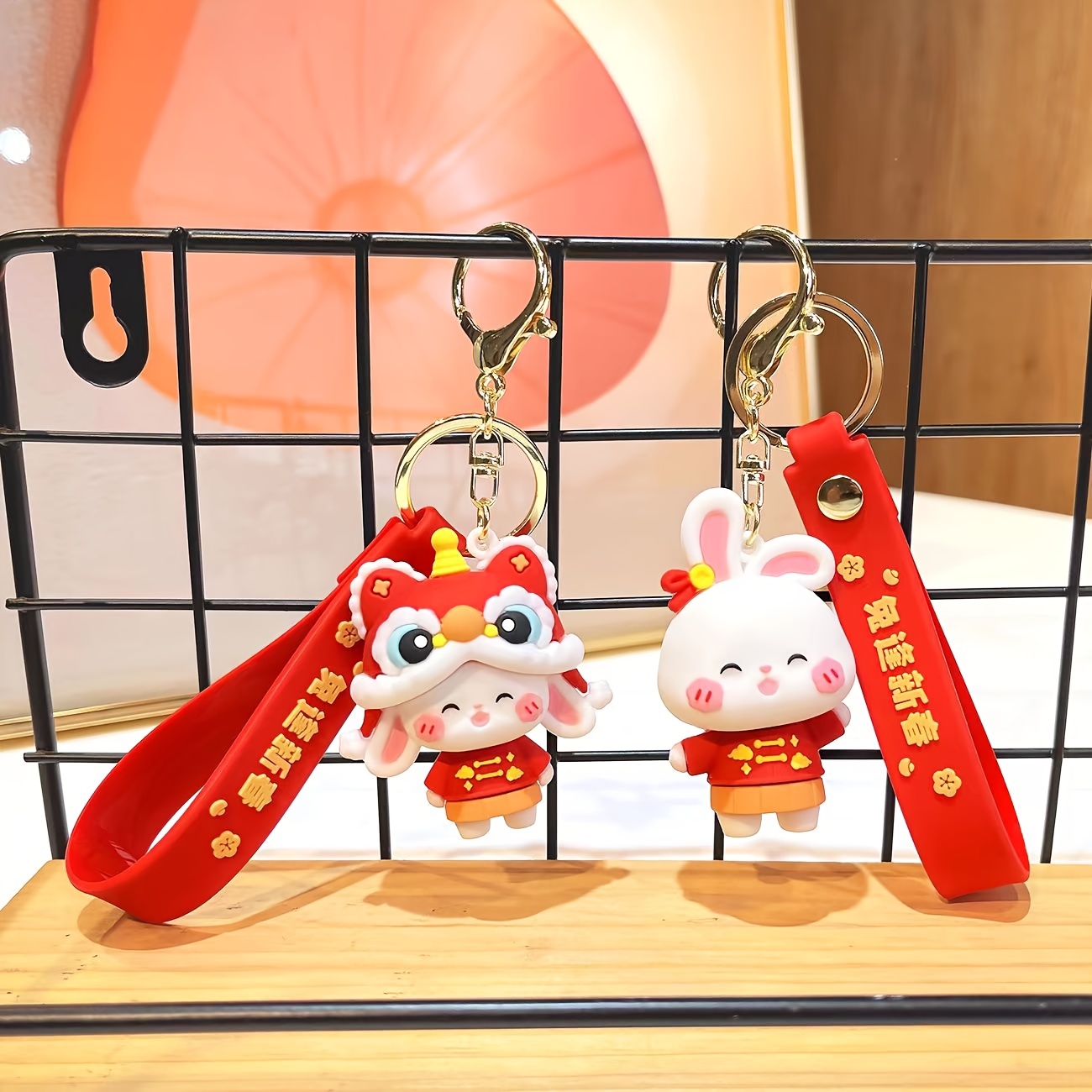 Designer Style Bunny Keychain & Handmade Gift Pouch