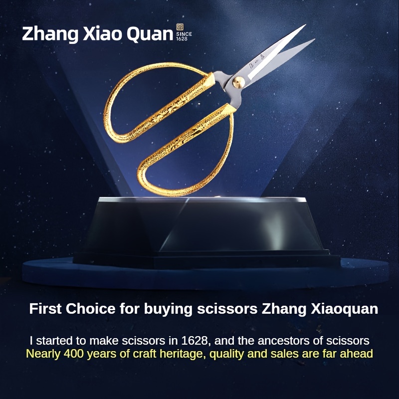 Zhang Xiaoquan Dragon And Phoenix Alloy Scissors