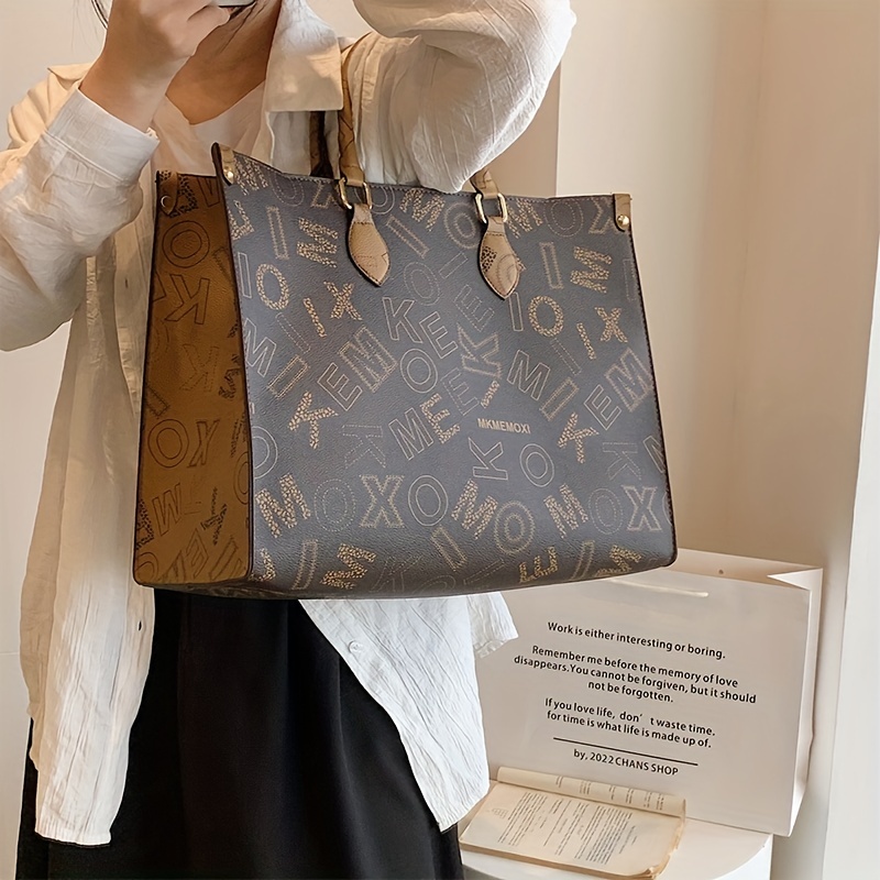 Louis Vuitton Large Monogram Print Baggage