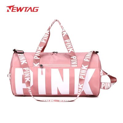 "PINK" Letters Traveling Duffle Bag, Fitness Accessories