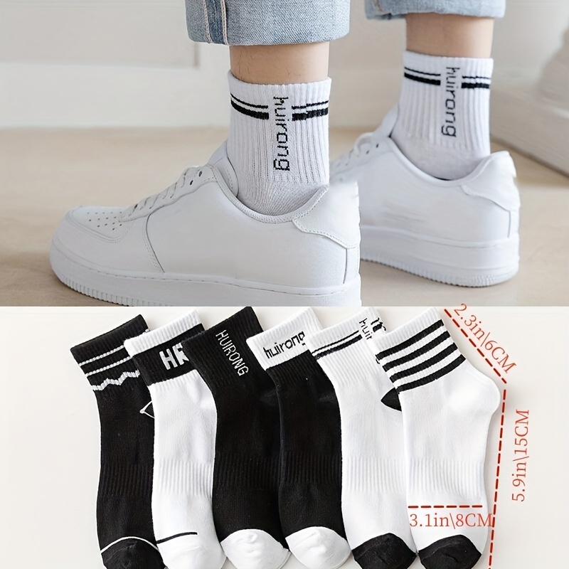 Men's Thin Cotton Sweat Absorbent Short Socks (5 Pairs)