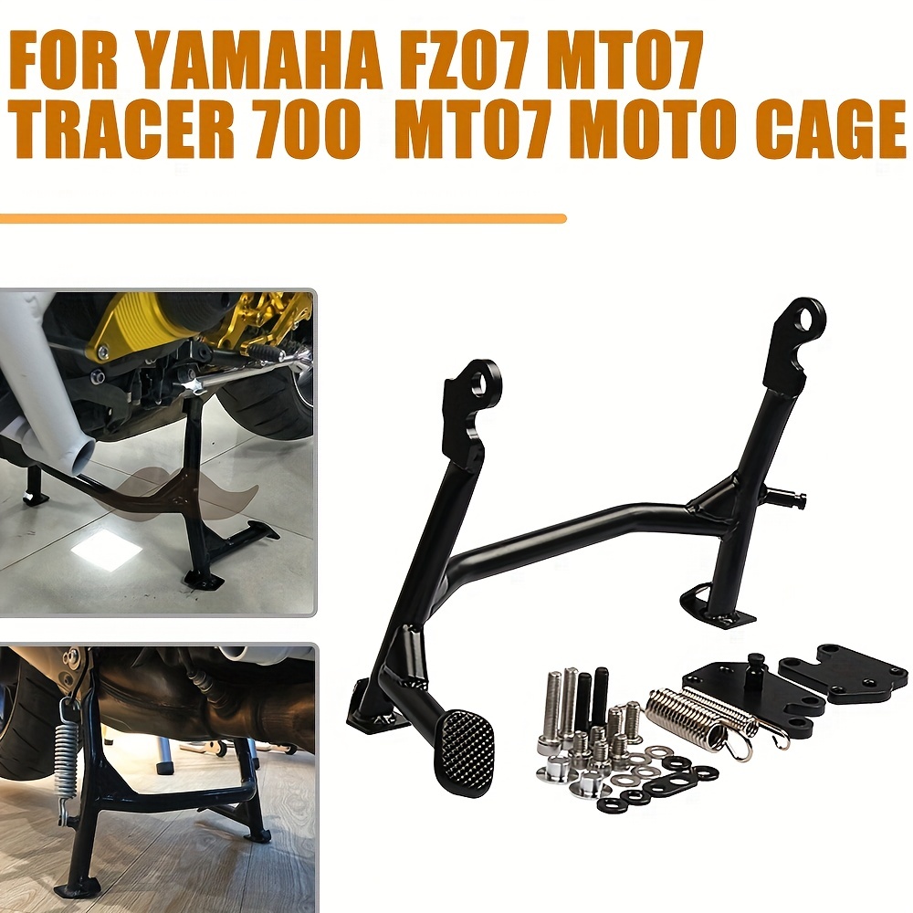 ヤマハトレーサー 700 MT 07 Tracer700 FZ07 MT07 モトケージ