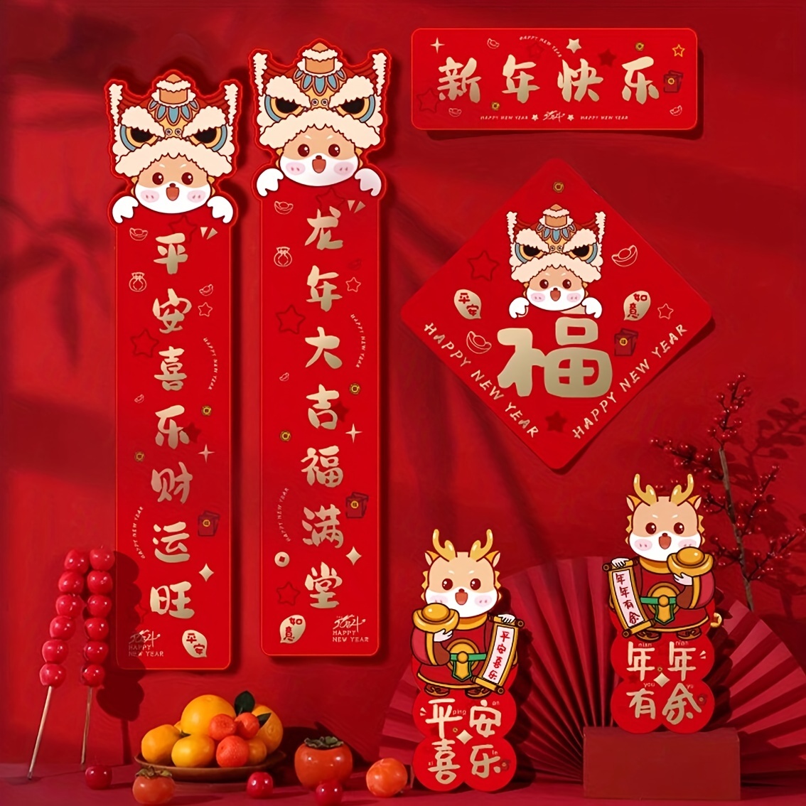 Chinese New Year Decorations 2024 Chinese Couplets Set - Temu
