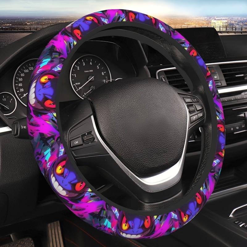  Car Steering Wheel Cover, Universal 15 Inch, Soft