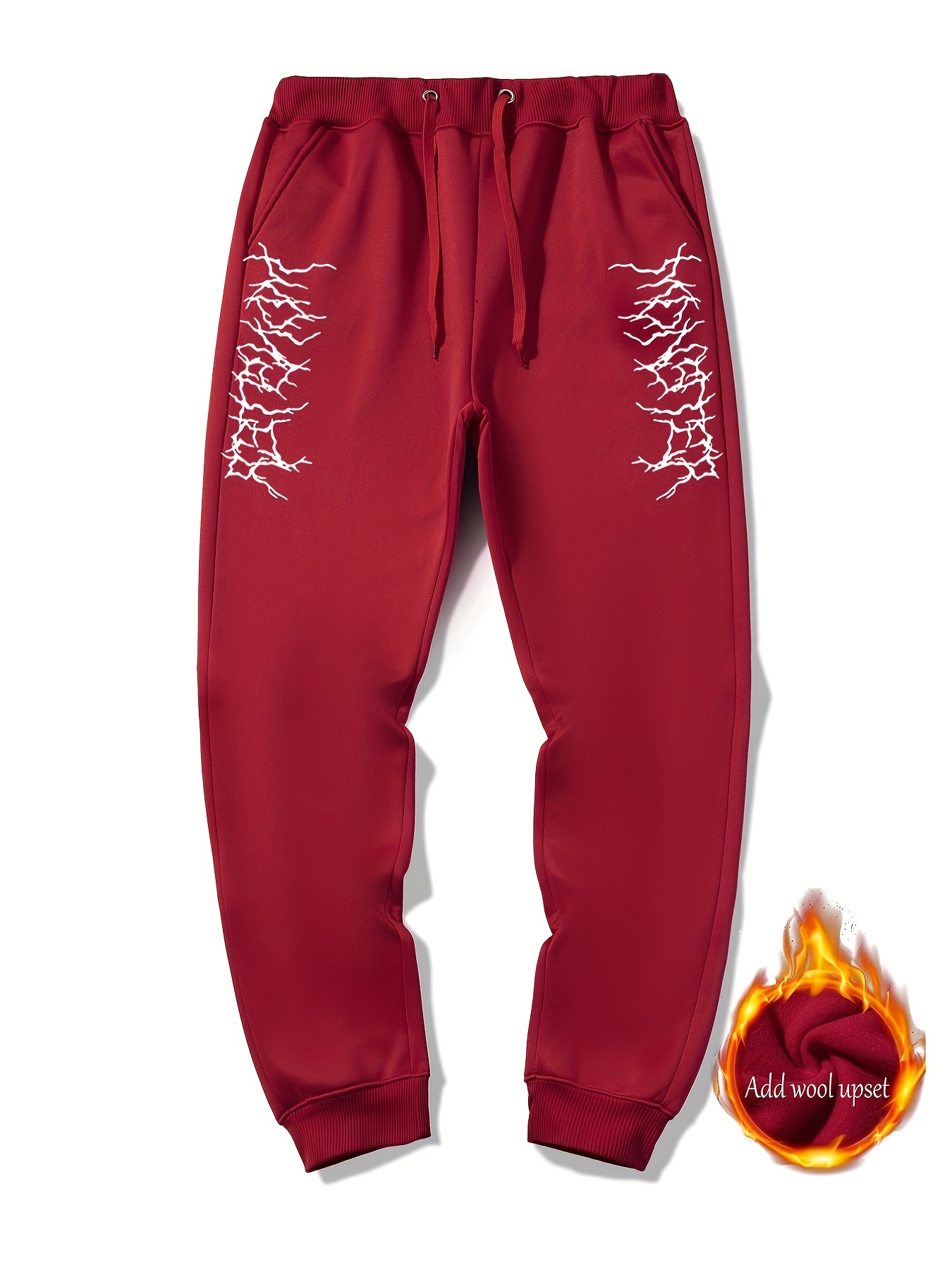 Lightning Pattern Drawstring Joggers Men s Sweatpants