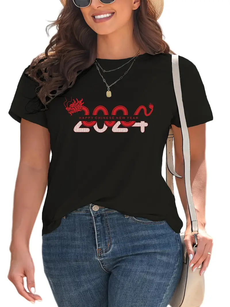 Plus Size Number Print T Shirt Casual Short Sleeve Top Temu Canada plus-size-number-print-t-shirt-casual-short-sleeve-top-temu-canada