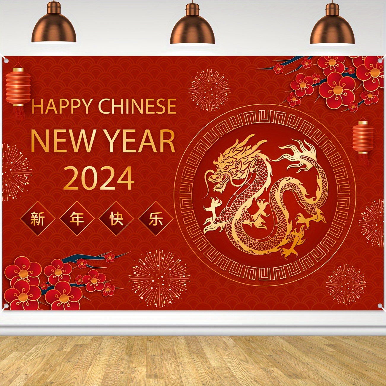 2024 Happy Chinese New Year Backdrop Year Dragon Chinese Temu