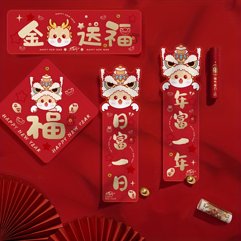 Chinese New Year 2022 sticker pack for intermediaries to greet