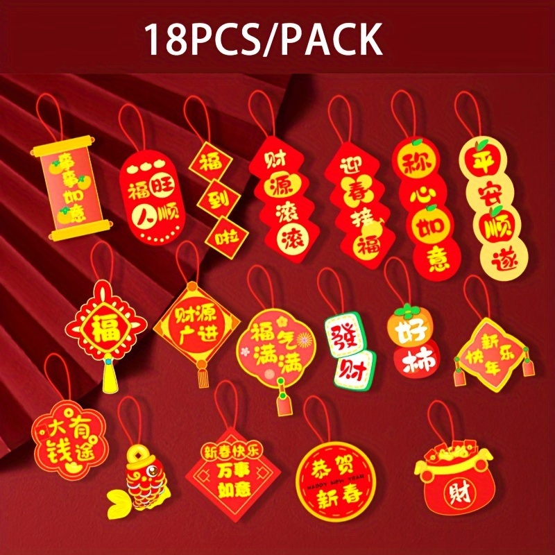 2024 Chinese Lunar New Year Hanging Ornaments, Chinese Spring Festival  Decor, Room Decor, Home Decor, Wall Decor, Fan-shaped Decorations