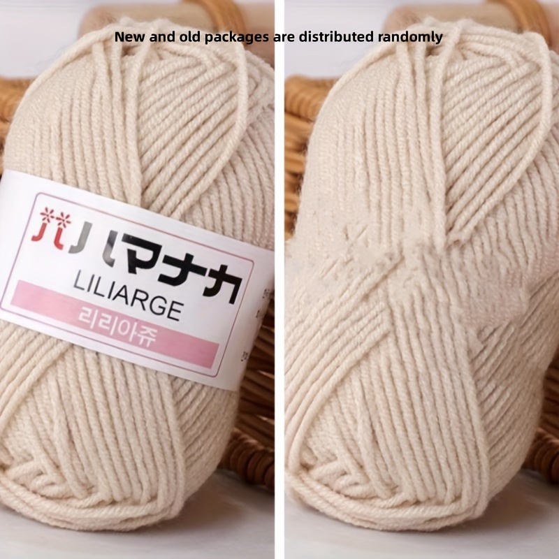 Cotton Yarn Crochet Knitting, Cotton Wool Crochet Knitting