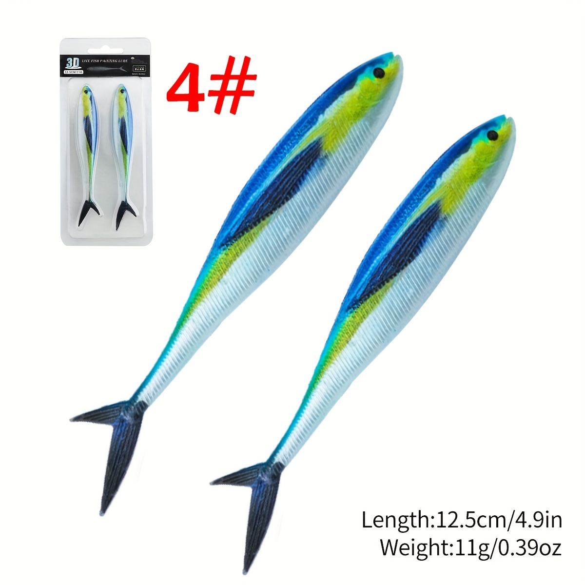 2Pcs/Set 8g 13cm Flatfish Bait Vivid Shape 3D Eyes Mini Soft Fork Tail  Flounder Silicone Bait for Outdoor 