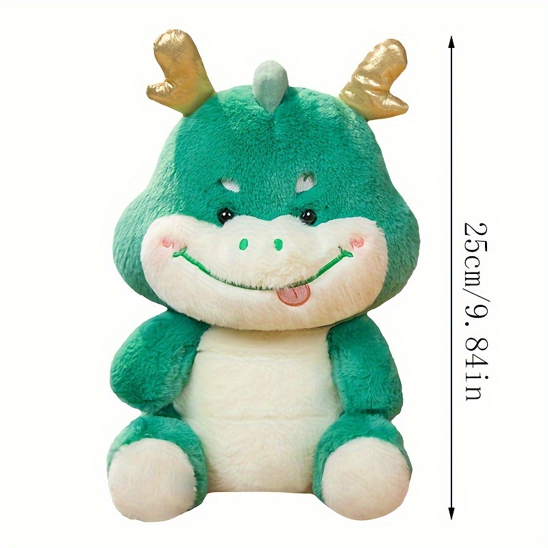 Peluche coussin animal Kawaii Ami Plush : King Jouet, Peluches