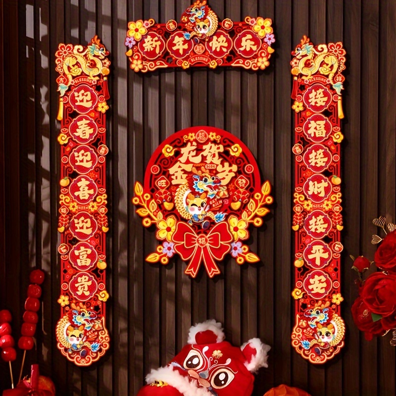 Happy Chinese New Year Wall Hanging, Arts & Crafts, Chinese New Year