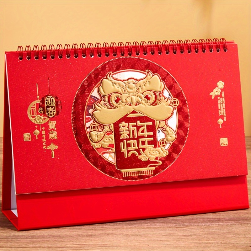  Calendario chino de pared 2023, calendario chino 2023,  planificador mensual, calendario de pared del año 2023, calendario chino  tradicional de la suerte para decoración de pared del hogar, 1 : Productos  de Oficina