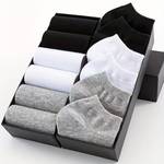 1/5/10/30 Pairs Unisex Cotton Blend Solid Color Ankle Socks, Breathable And Comfortable Socks For Summer