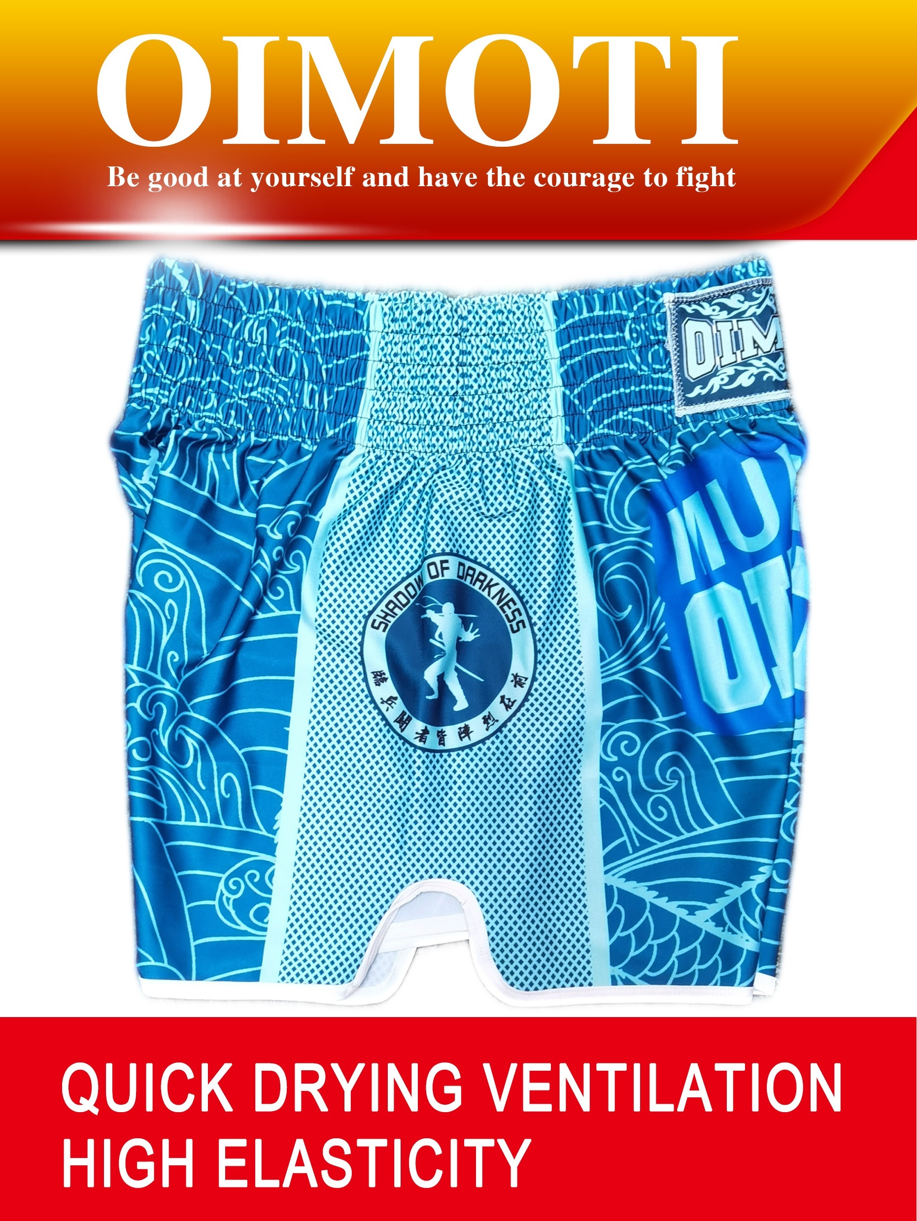 Men's Letter Dragon Pattern Boxing Shorts Loose Quick drying - Temu