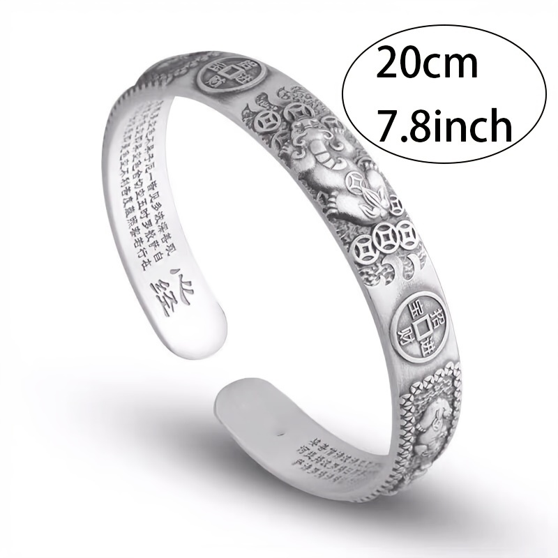 Vintage Silver Pixiu Wealth Lucky Charm Bracelet