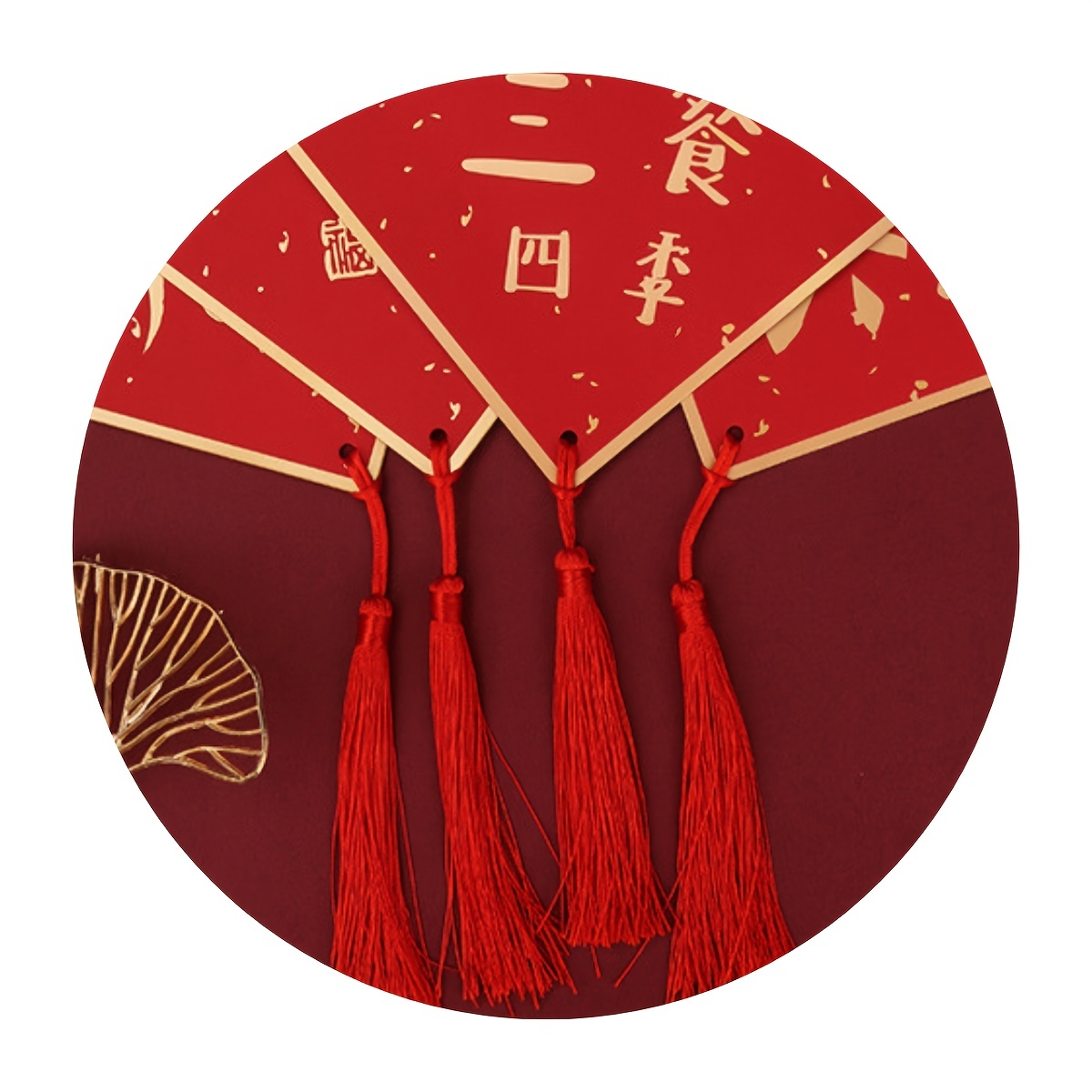 Chinese Wedding Tassel Set Perfect For Home Decor And Room - Temu