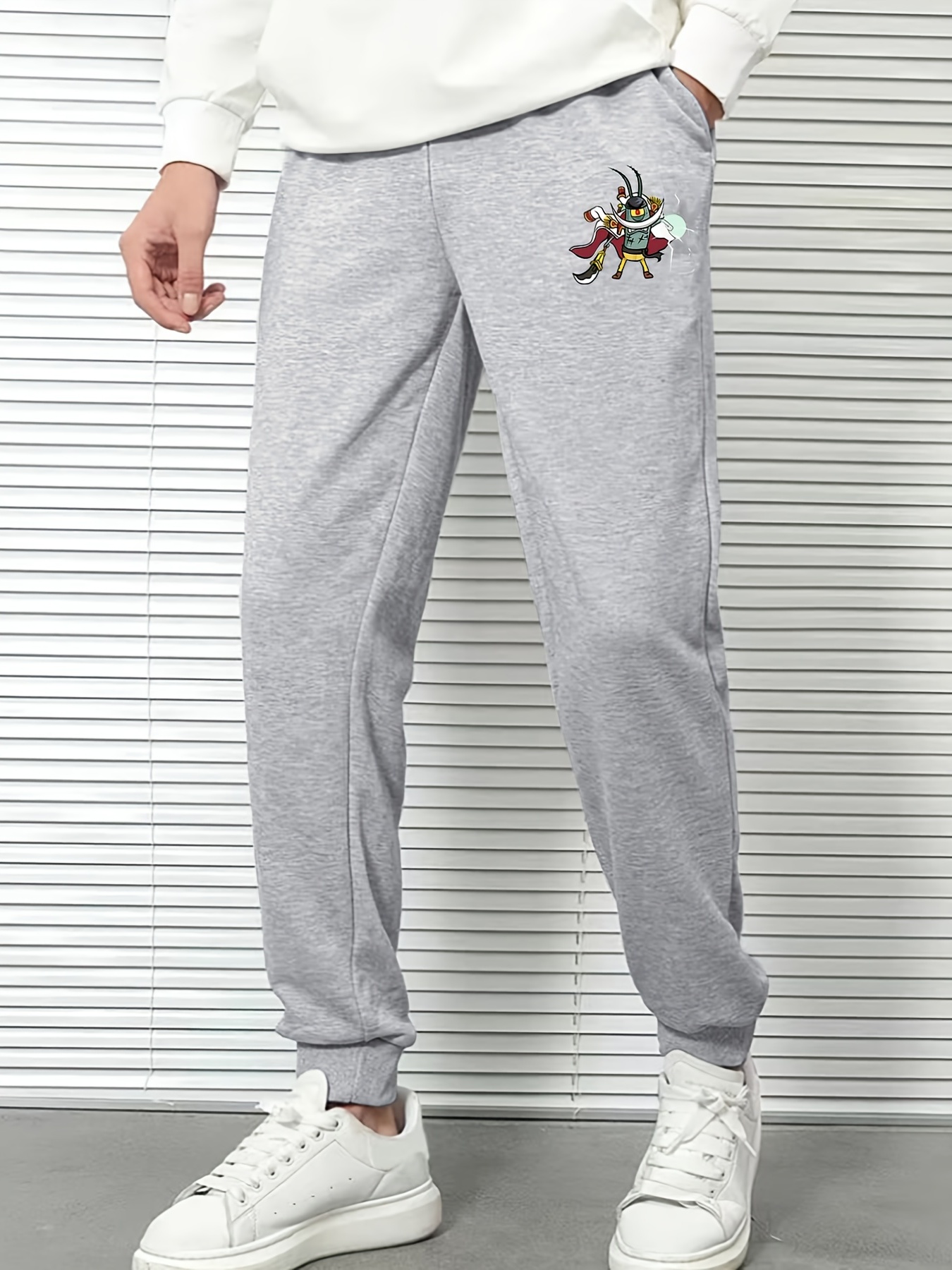 Men's Loose Casual Sweatpants