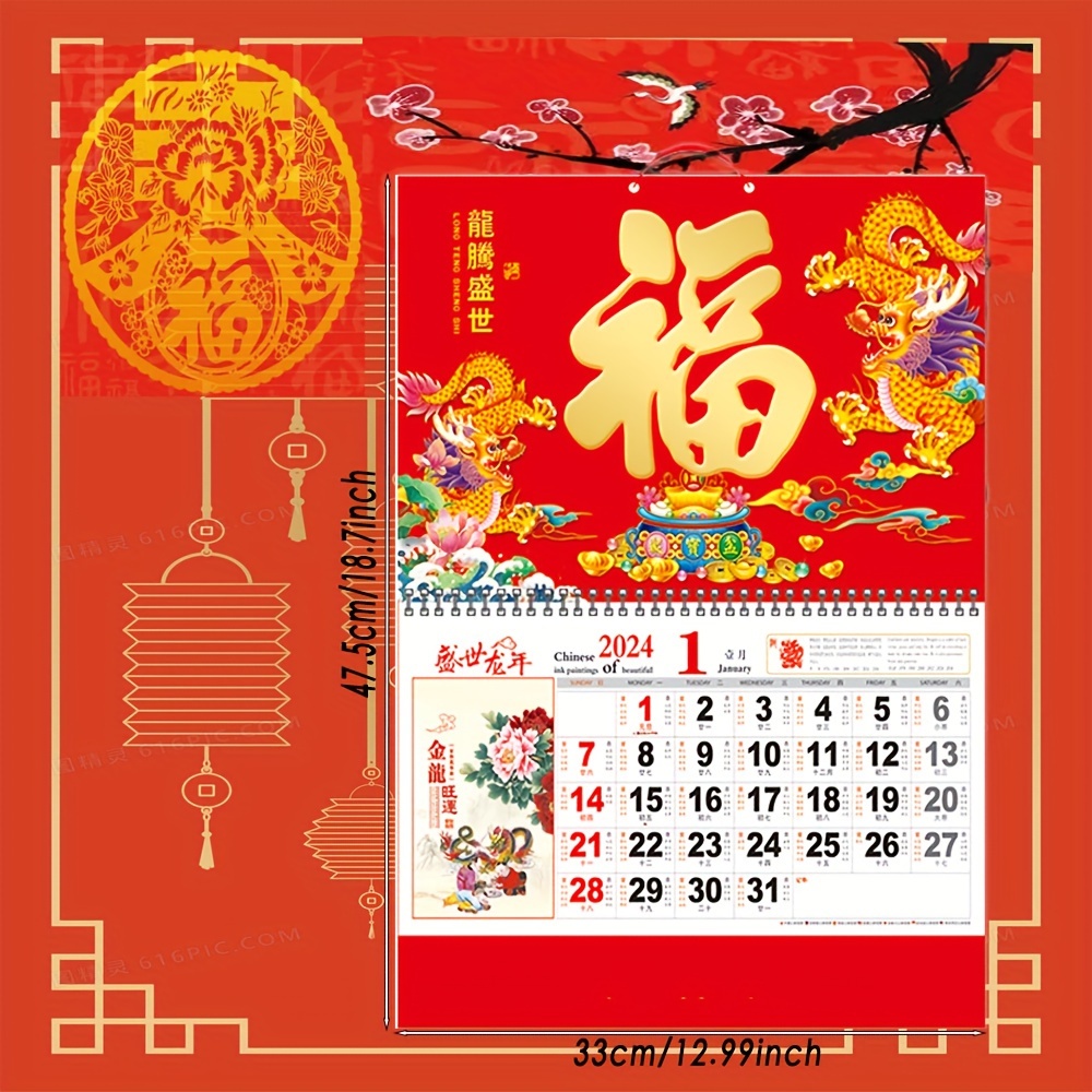 2024 Chinese Spring Festival Golden Foil Fu Character Label - Temu