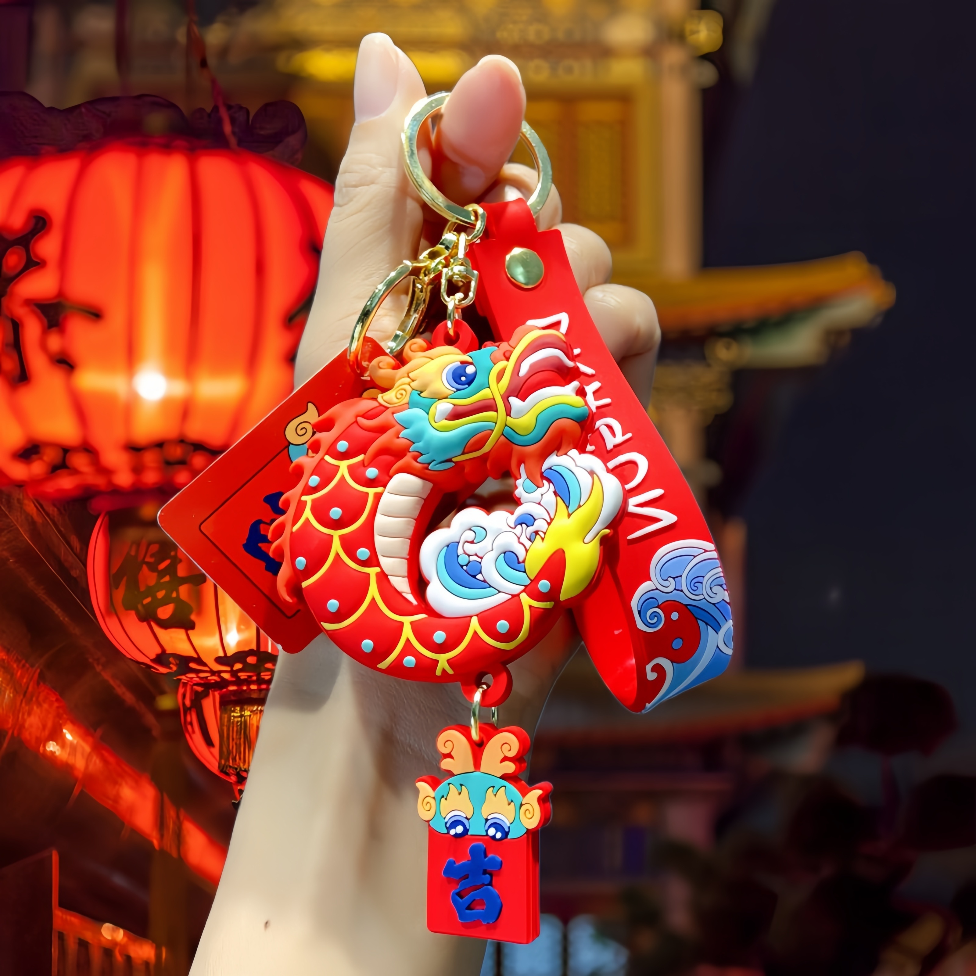 Porte-clés Année du Dragon – Porte-clés Dragon du zodiaque chinois 2024,  porte-clés année du dragon chinois, pendentif animal mignon, bonne chance