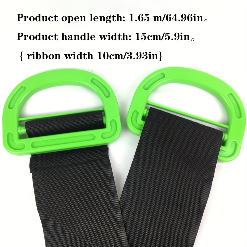 1pc securely move heavy furniture and objects with our adjustable lifting straps supports up to 600 lbs details 4