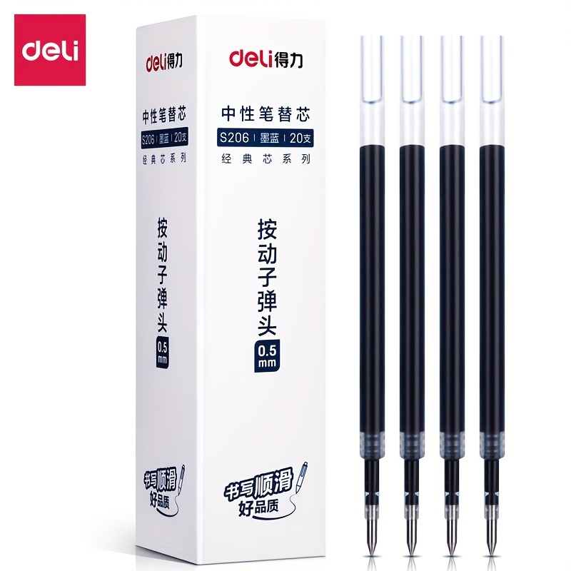 6-Pack Coffee-Colored Gel Pens - 0.5mm Tip, Quick-Drying Ink, Large  Capacity for Signature Writing!