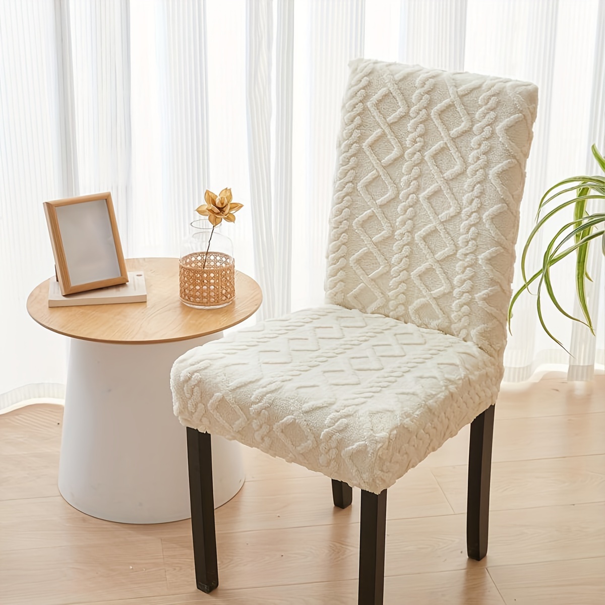 1pc Twisted Braid Jacquard Solid Color Stretch Chair Cover, Suitable For Living Room And Bedroom Chair Decoration