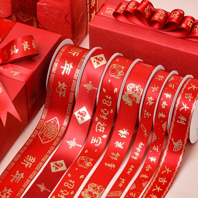Red Satin Ribbon Red Ribbon For Gift Wrapping Double Faced - Temu