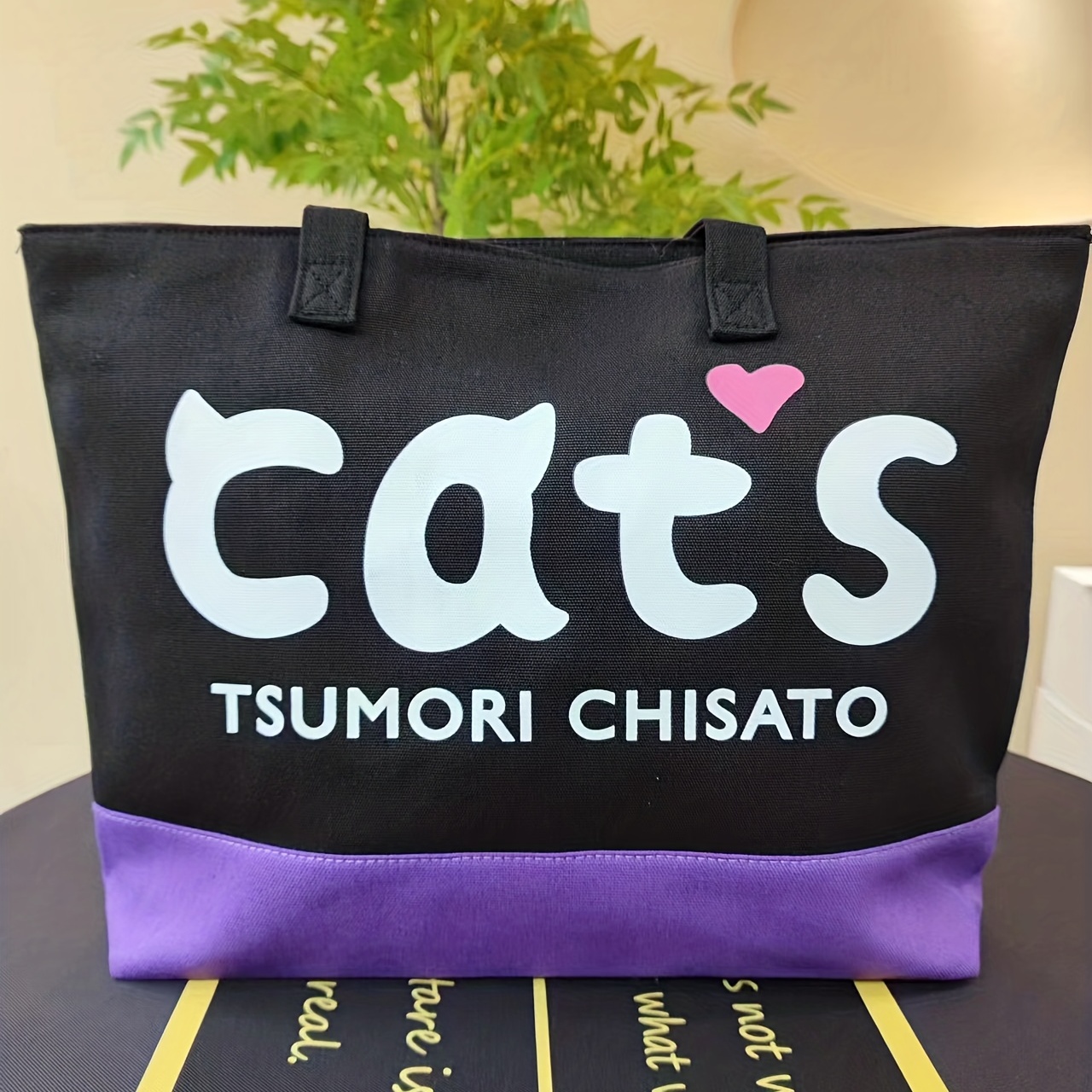 Cute Cat Print Canvas Tote Bag, Large Capacity Shoulder Bag, Women's  Reusable Handbag & Grocery Shopping Bag - Temu