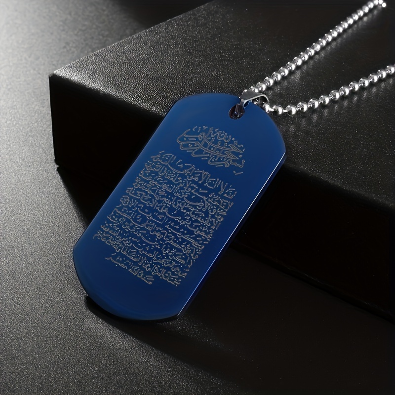 Engraved Arabic Scripture Pendant Necklace for Men