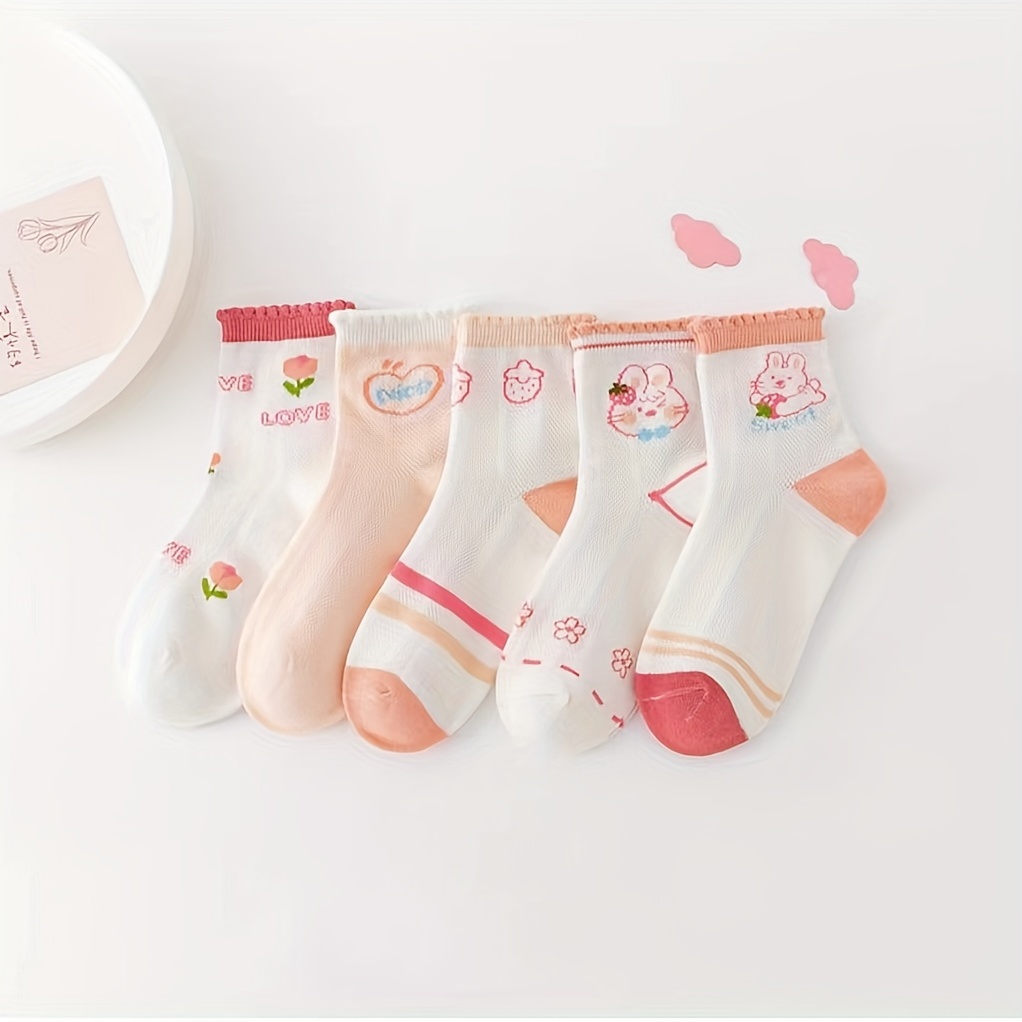 5 Pairs Kids Breathable Short Socks for Summer