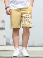"SUPER AMAZING" Letter Print Drawstring Shorts - Elevate Your Everyday Look - Men's Plus Size Clothings