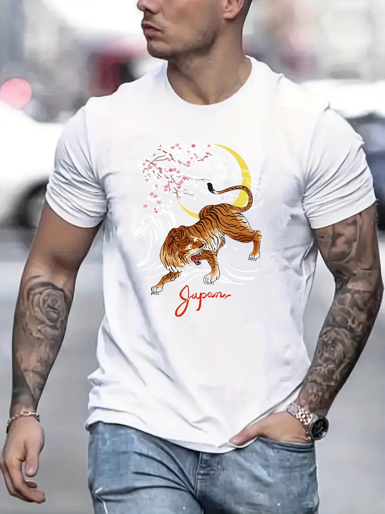 Moon Tiger - T-Shirt