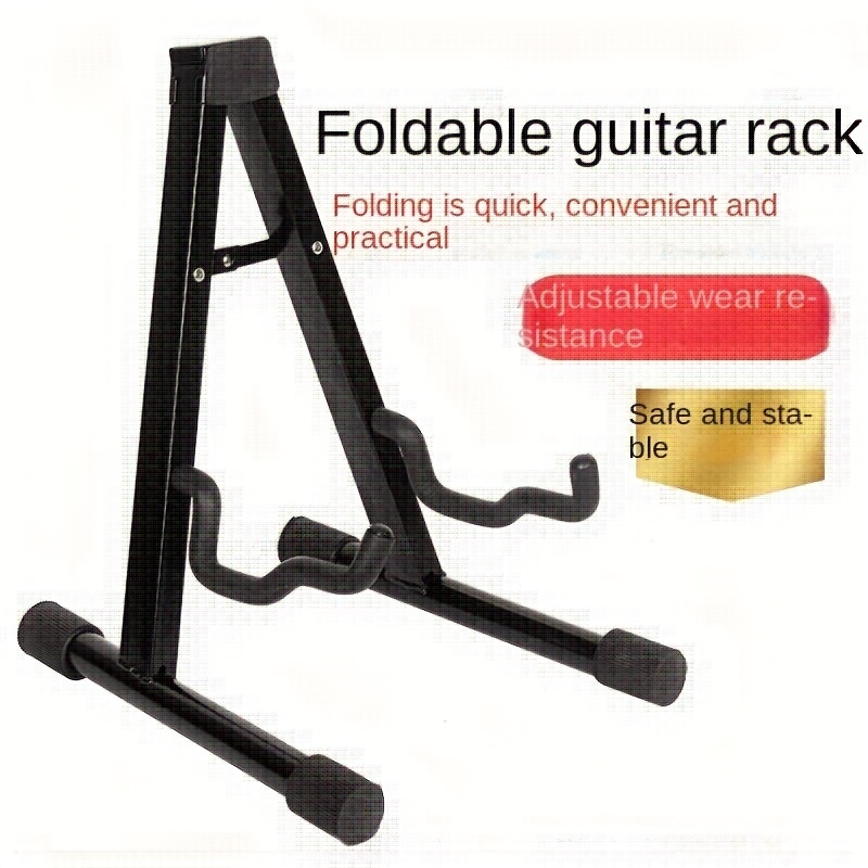 Adjustable Guitar Display Rack