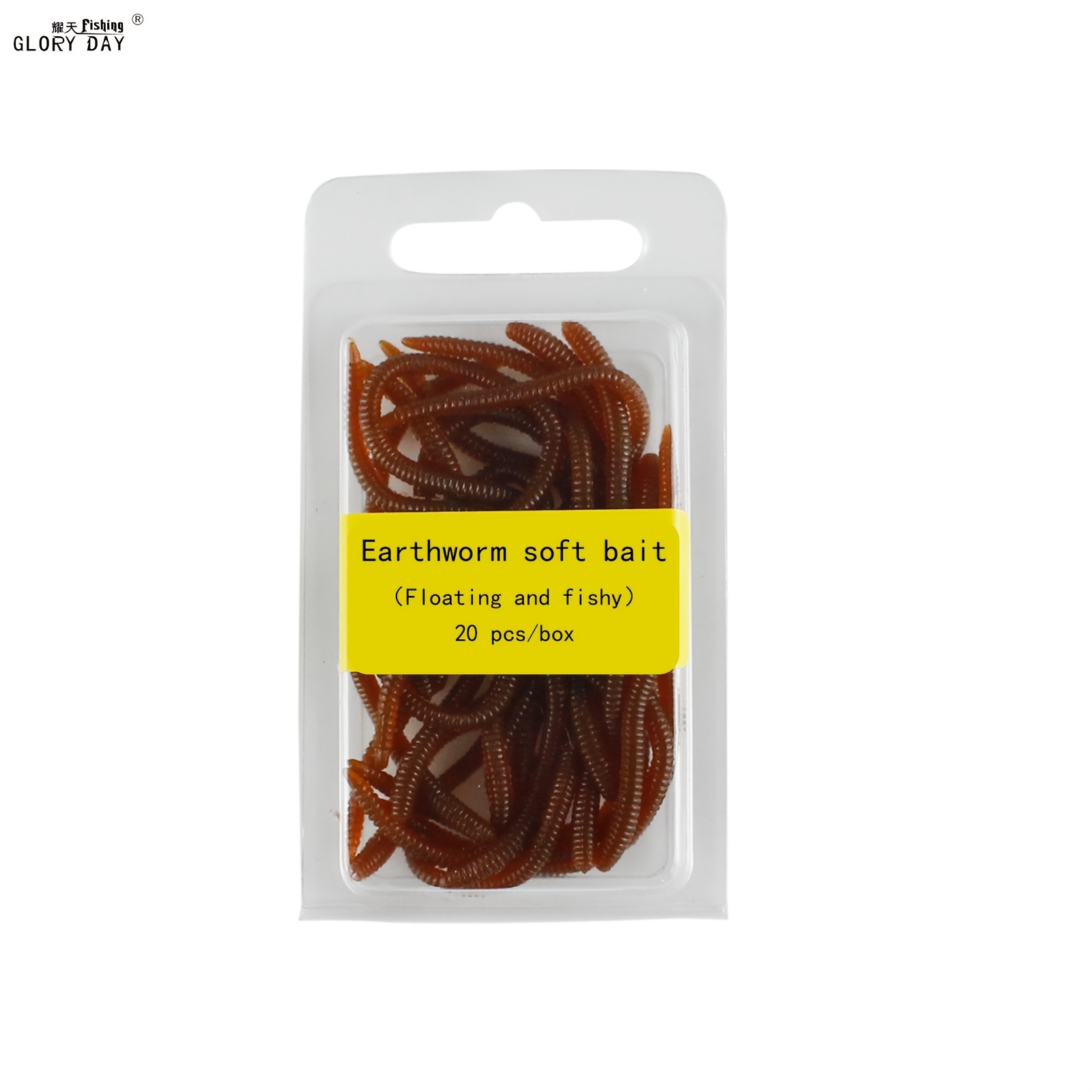 200pcs /box 3.5cm simulation earthworm soft