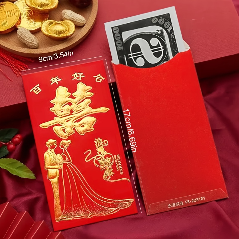 Six, High-quality Frosted Chinese Red Envelope, Wedding Decoration, Lucky  Money Red Envelope, Wedding Red Envelope, Suitable For Wedding, Engagement,  Wedding Anniversary - Temu