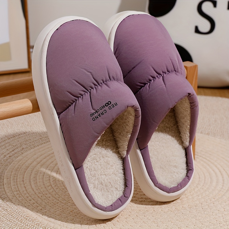 Women's & Men's Non-Slip Plush Home Slippers – Soft Cotton, Warm, Slip Resistant