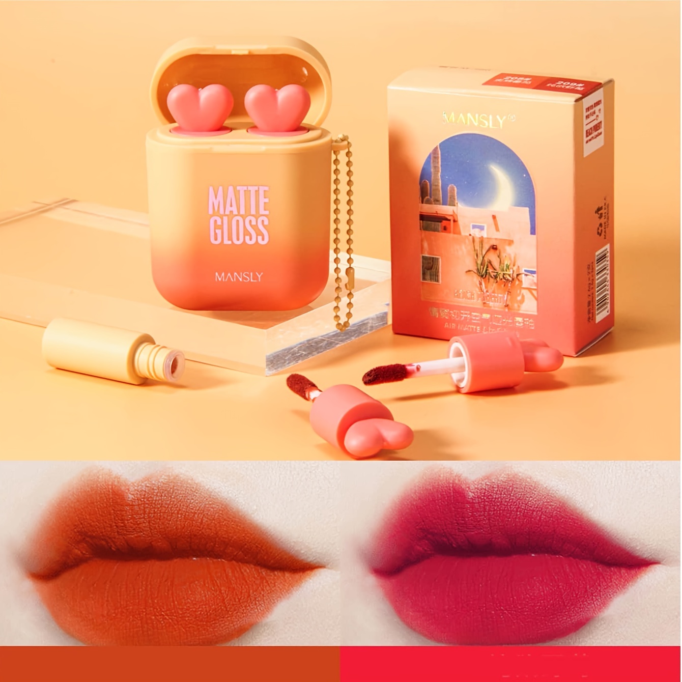 Lip Gloss Matte Lipstick Waterproof Long Lasting Moisturizing