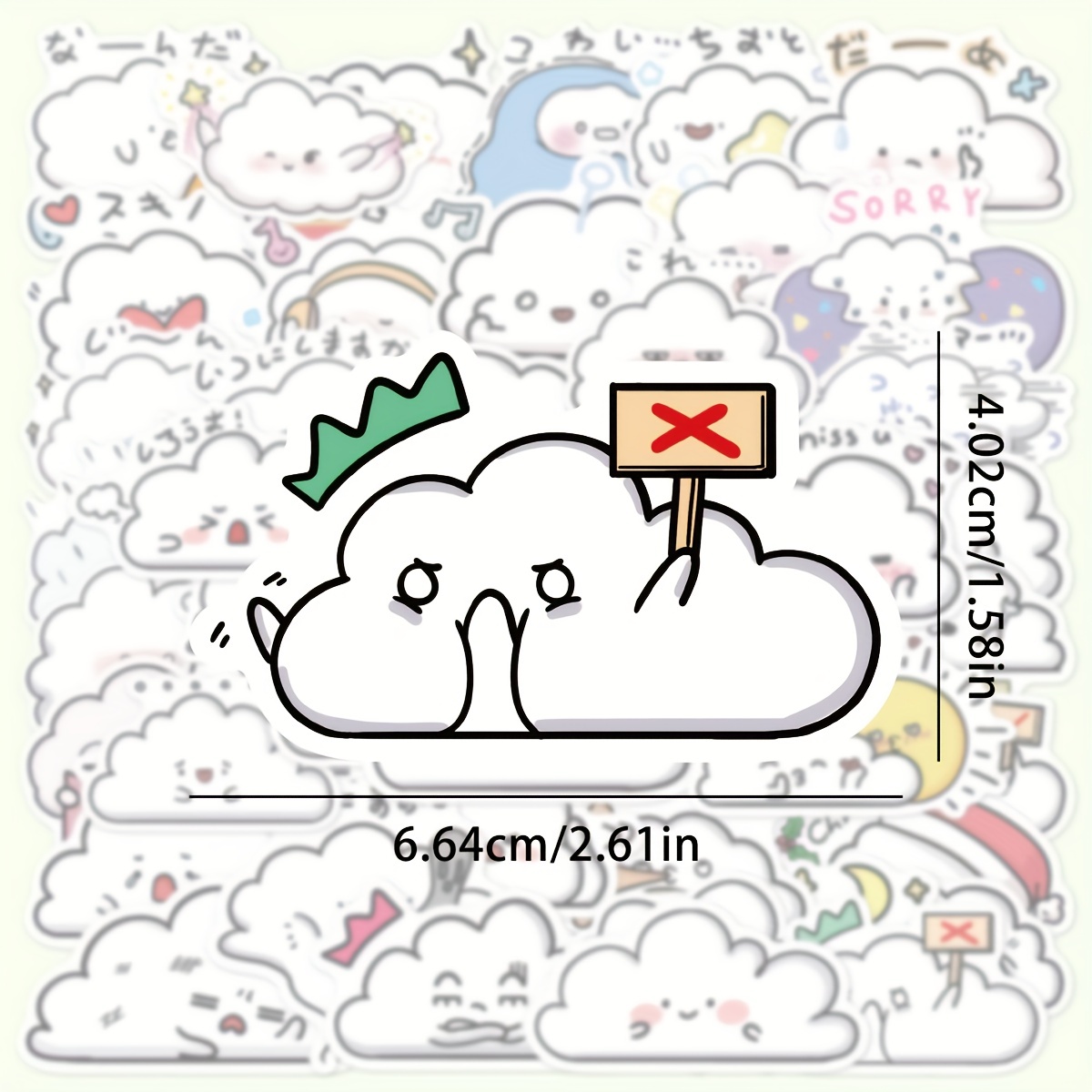 Cloud Sticker, Clouds Stickers, Stickers for laptop, Weather Proof