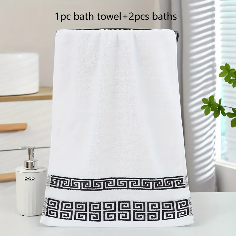 35x75cm and 70x140cm 2PCS Large White Bath Hand Towels Cotton