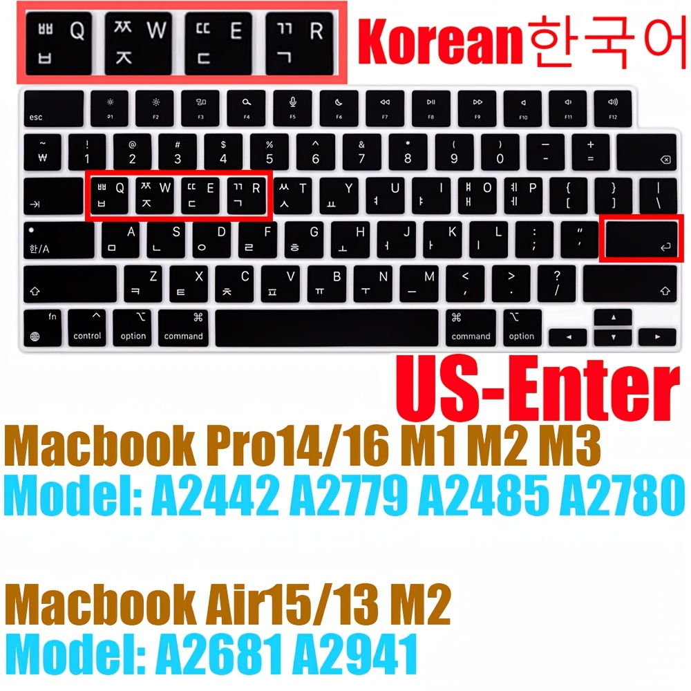 Couverture De Clavier Coréen Pour MacBook Air13.6 15.3 - Temu France