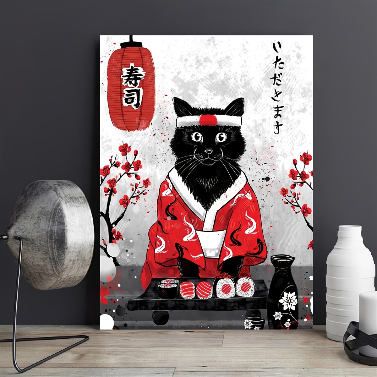 Art Poster Painting the samurai