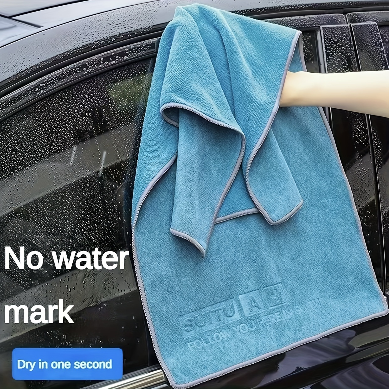 

1pc Special Towel For Car Washing. Thickened Absorbent Extra-large Glass Brush Car Cleaning Cloth. Automobile Interior Cleaning Cloth