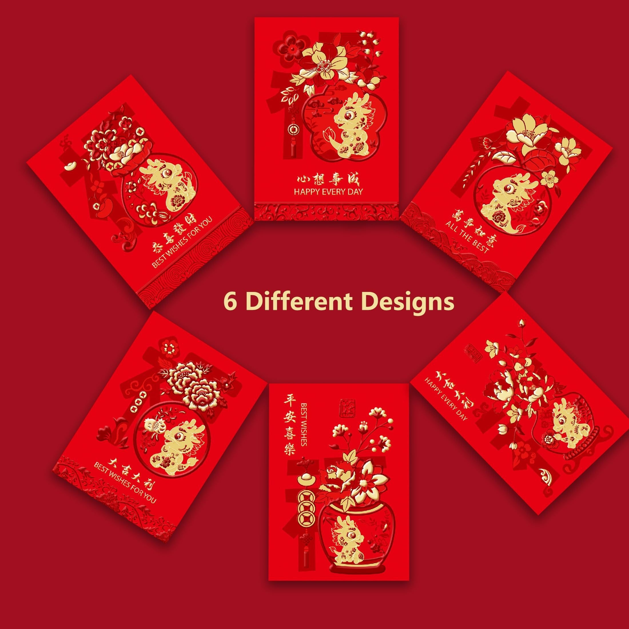 2024 red envelope bag and spring couplet set - Shop otomerui Chinese New  Year - Pinkoi