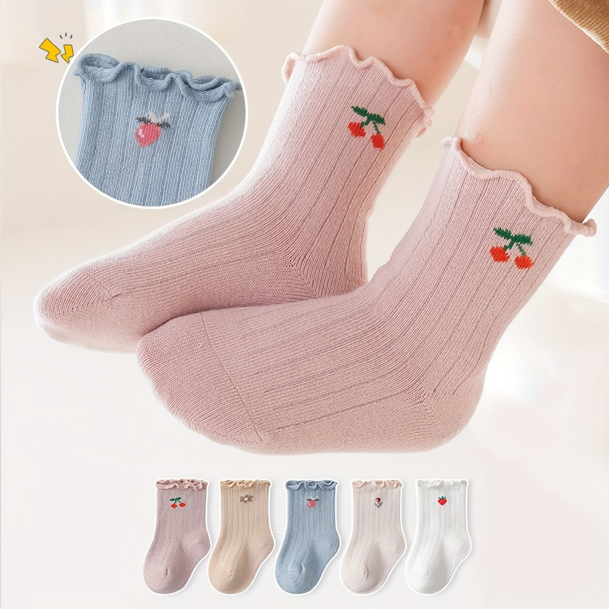 

5 Pairs Girl's Pattern Knitted , For Wearing