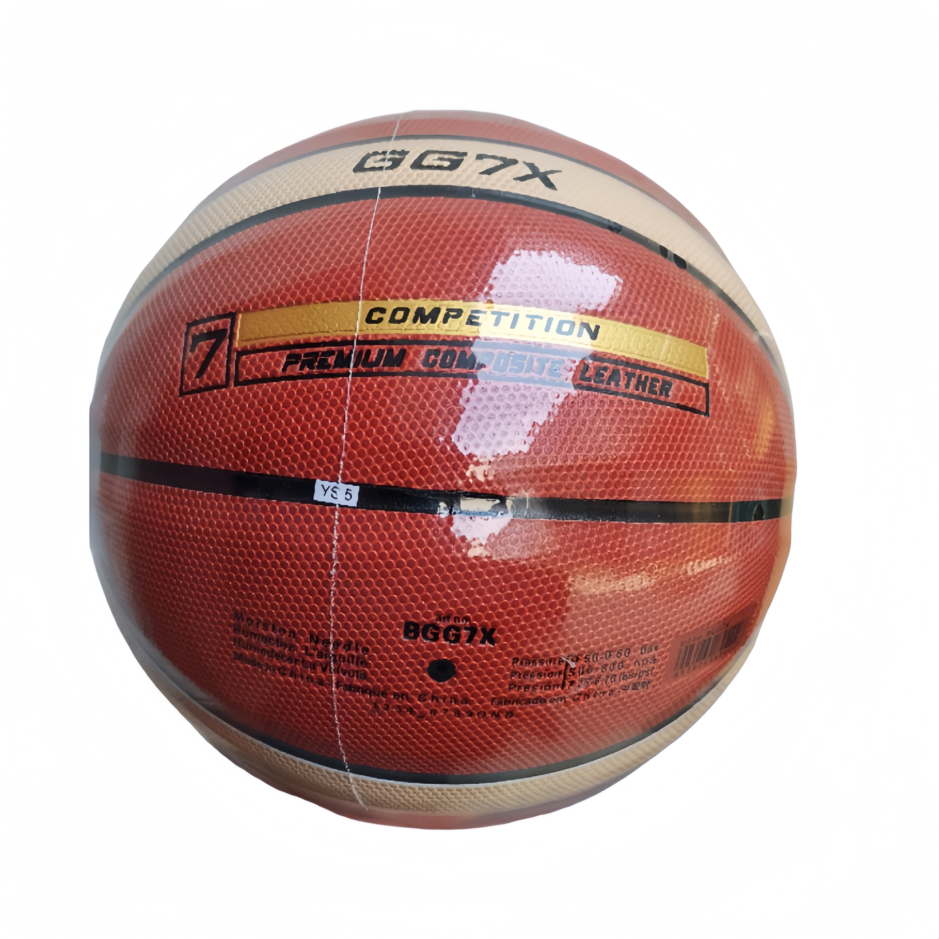 

1pc, Durable Basketball, Gg7x Official Size 7/6/5 Pu Leather Basketball For Outdoor Indoor Match Training