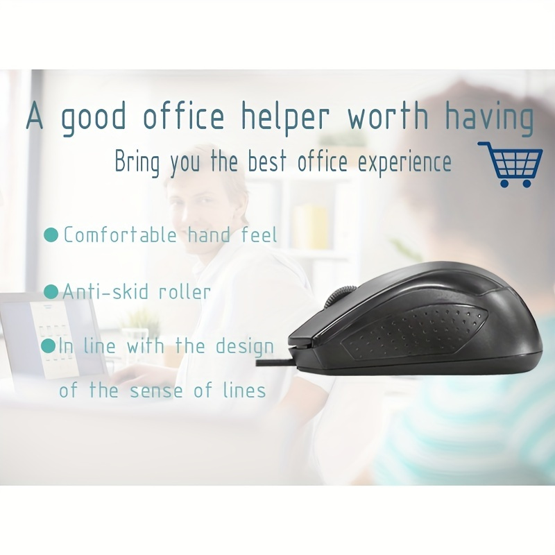 

Wired Business Office Simple Brushed Design Mouse