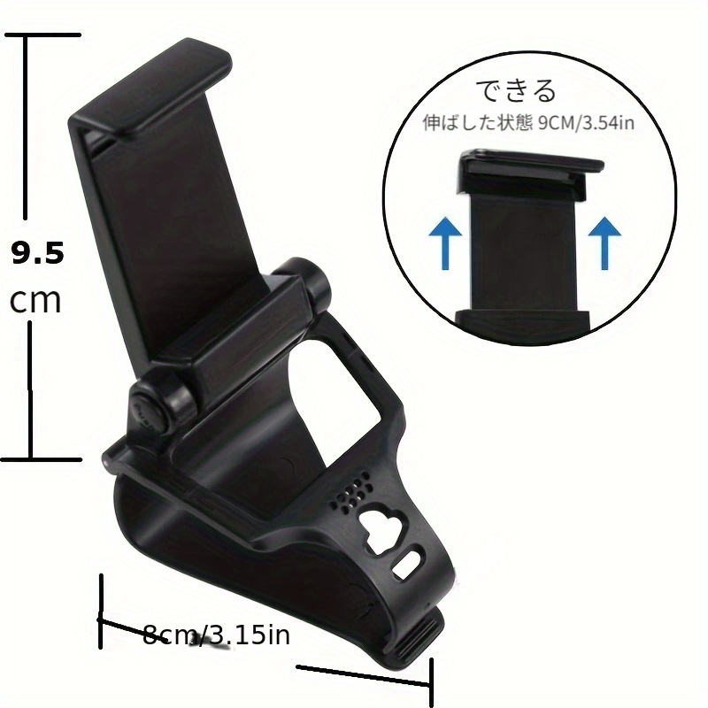 

Mobile Phone Holder For Ps5 Controller Playstation 5 Gamepad Phone Stand Metal Mount Clip