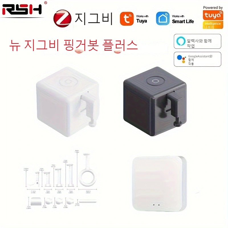 Smart Fingerbot Plus Robot: Voice Control With Alexa Google - Temu Republic  of Korea